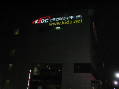 KIDC